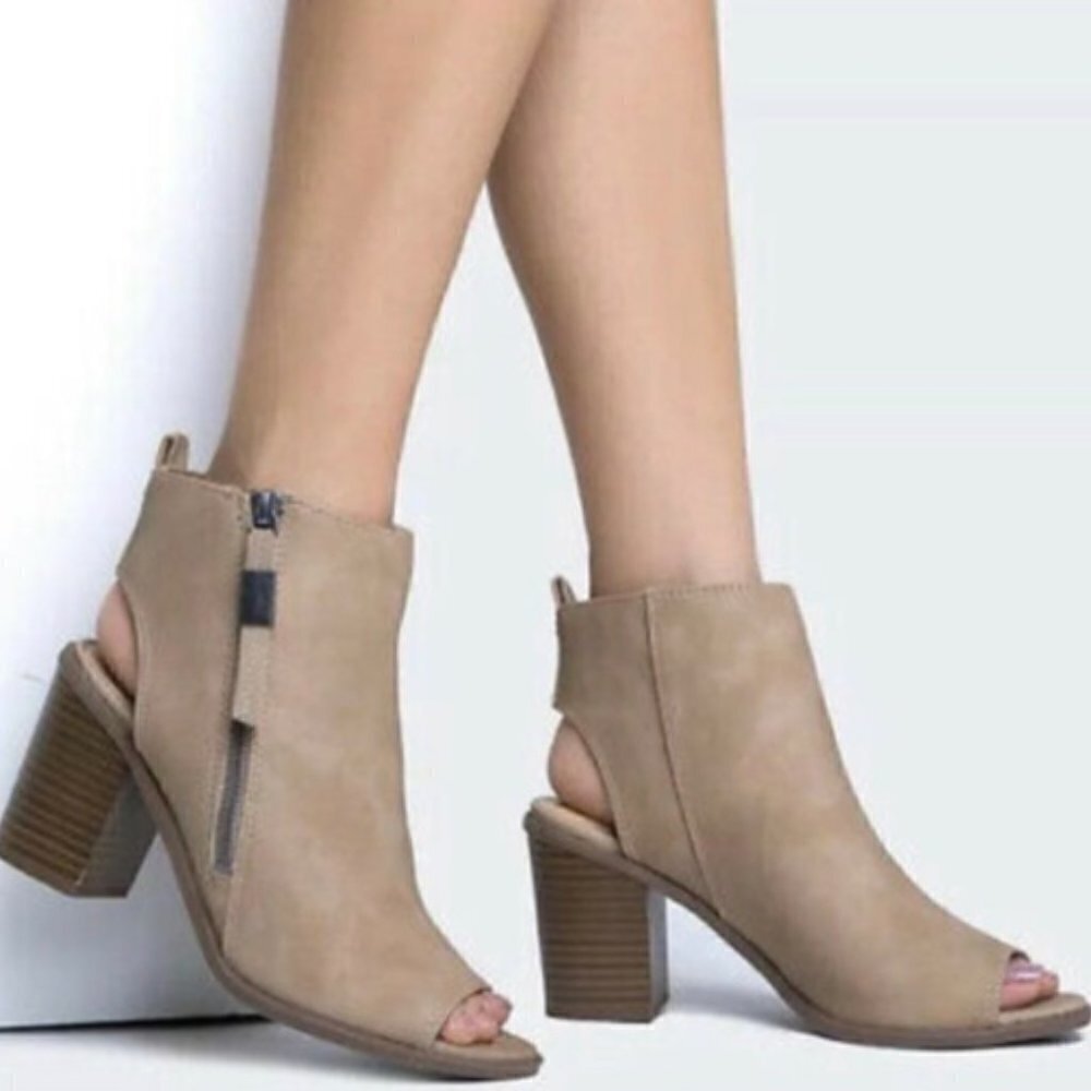 CIRCUS Sam Edelman Kammi Tan Faux Leather Cutout/Open Toe Ankle Boot 8.5